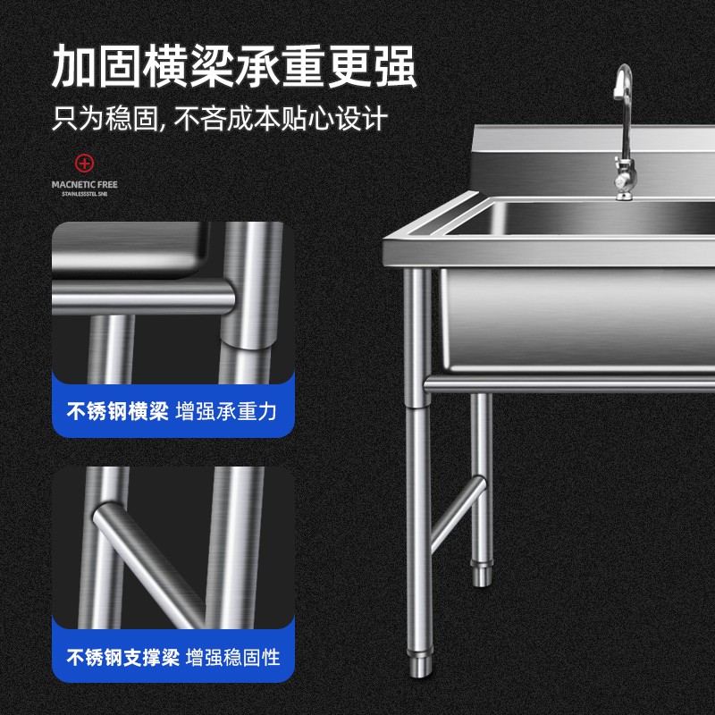 食品機(jī)械