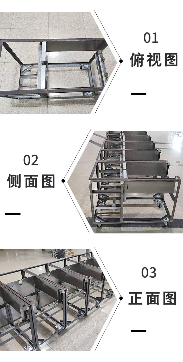 食品機(jī)械